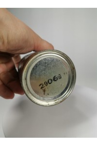 Vintage Αναψυκτικό Κουτάκι Cola St.Michael
