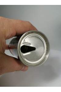 Vintage Αναψυκτικό Κουτάκι Pepsi-Cola 156 ml