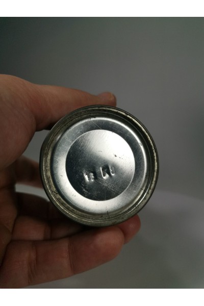 Vintage Αναψυκτικό Κουτάκι Pepsi-Cola 156 ml