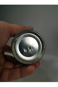 Vintage Αναψυκτικό Κουτάκι Pepsi-Cola 156 ml