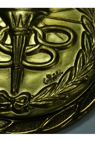 90s Αναμνηστικό Μετάλλιο Νέων Και Αθλητισμού