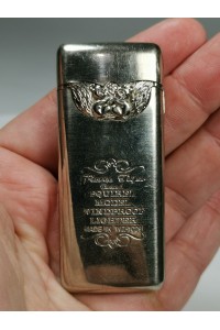 Vintage Αναπτήρας Fieree Tiger Squirrel Model