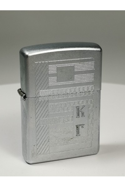Vintage Αναπτήρας Zippo με Ανάγλυφα Γράμματα