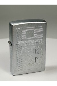 Vintage Αναπτήρας Zippo με Ανάγλυφα Γράμματα