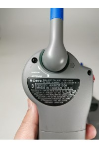 80s Sony My First Sony Walkie-Talkies