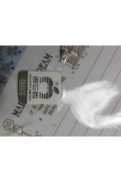 Παλιό Σετ Αλληλογραφίας Marron Cream