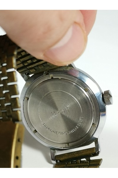 Boctok Vostok Αντρικό Vintage Ρώσικο Ρολόι Χεριού