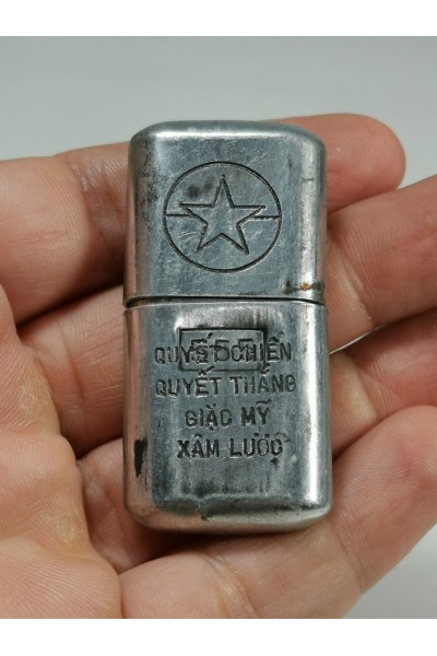 Vintage Αναπτήρας απ' τον Πόλεμο του Βιετνάμ