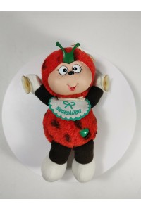 90s Μικρή Πασχαλίτσα Λούτρινο Κουκλάκι της Noel