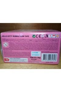 Σφραγισμένη Συσκευασία Τσίχλες Hello Kitty της Sanrio
