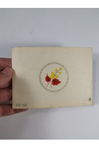 60s Ελληνική Εορταστική Καρτ-Ποστάλ Χρόνια Πολλά