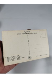 60s Ελληνική Καρτ-Ποστάλ Στην Βρύση του Χωριού ΕΛΛΑΣ