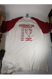 Cut Win T-shirt του Ελληνικού Κυπέλλου 2004 της Μπασκετικής Ομάδας του Ολυμπιακού XXLT Size