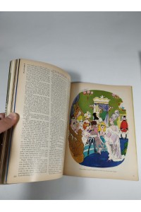 Συλλεκτικό Περιοδικό Playboy Απρίλιος 1976 Αμερικανική Έκδοση