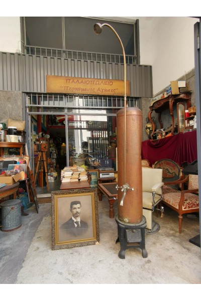 Αντίκα Ορειχάλκινος Θερμοσίφωνας OKUSTE