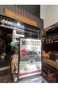 Vintage Διαφημιστικός Καθρέφτης του Ποτού Molinari Sambuca