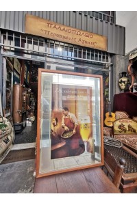 Γερμανικός Vintage Διαφημιστικός Καθρέφτης Μπύρας Kulmbacher