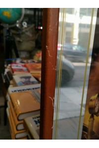 Γερμανικός Vintage Διαφημιστικός Καθρέφτης Μπύρας Kulmbacher