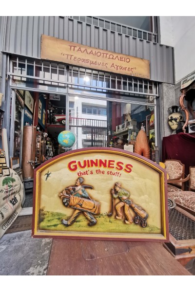 Vintage Wooden Collectible Embossed Guinness Sign “That’s the stuff!”
