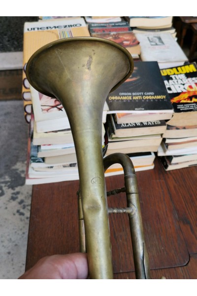 Vintage Old Brass Regular B Trumpet