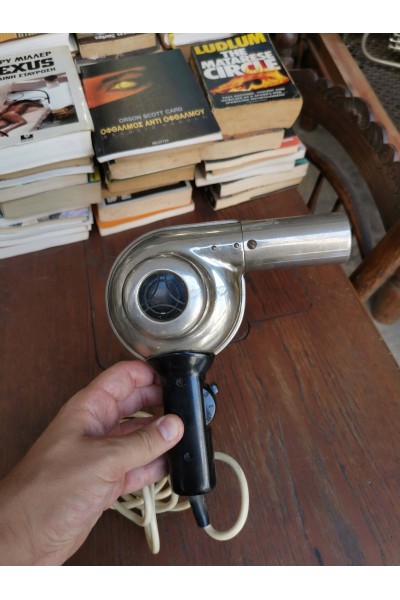 Vintage Ρετρό Πιστολάκι Μαλλιών AEG 1950s-60s για Διακόσμηση