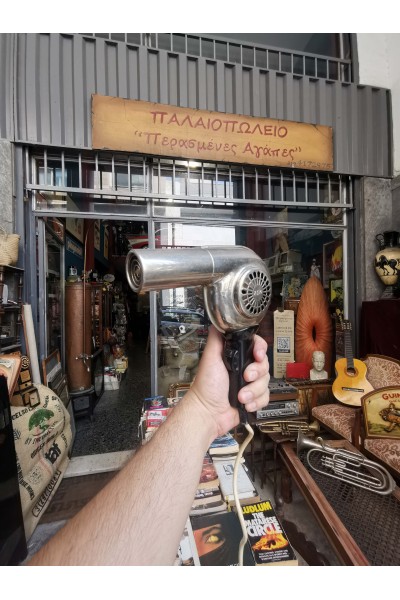 Vintage Ρετρό Πιστολάκι Μαλλιών AEG 1950s-60s για Διακόσμηση