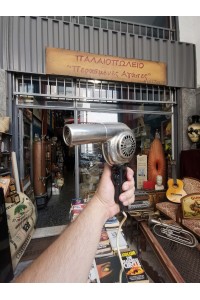 Vintage Retro Hair Dryer AEG 1950s-60s for Decoration