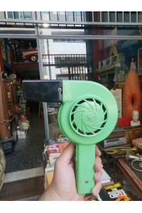 Green Retro Plastic Hair Dryer Made in Greece LYRA