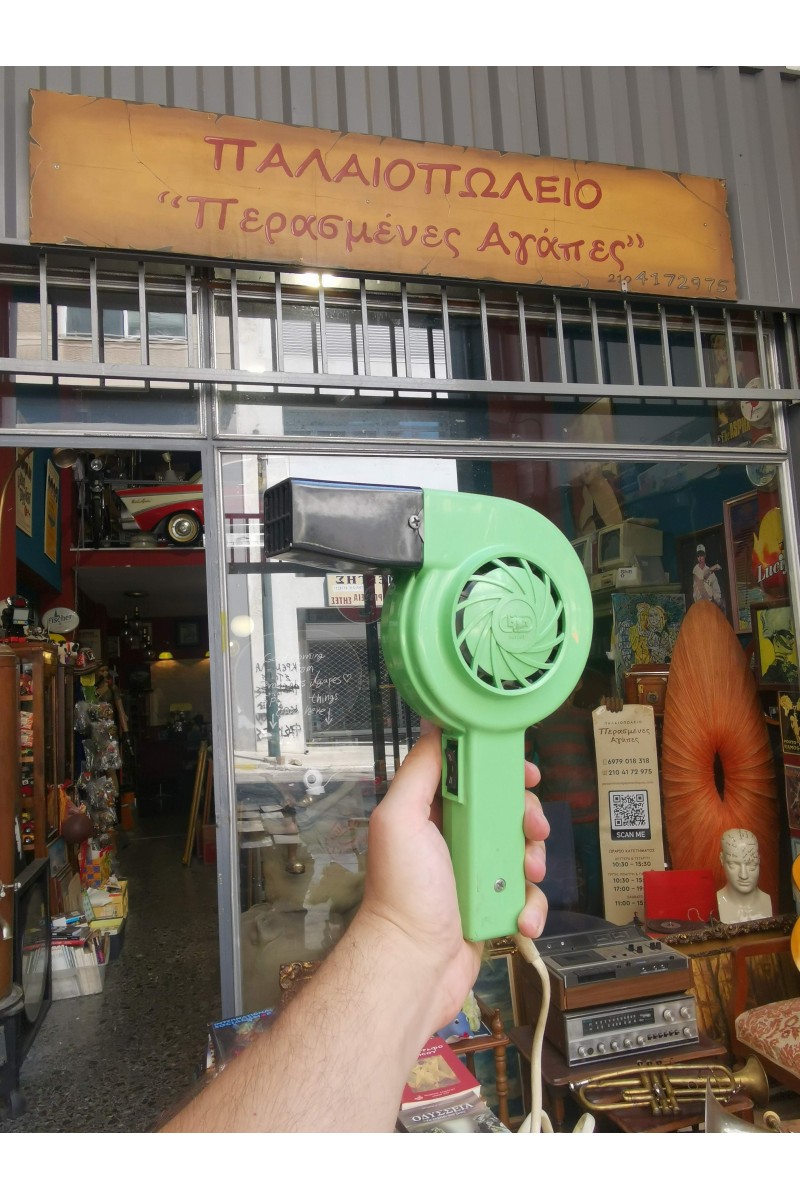 Green Retro Plastic Hair Dryer Made in Greece LYRA
