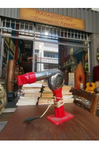Vintage Retro Red Hair Dryer CRES with Stand