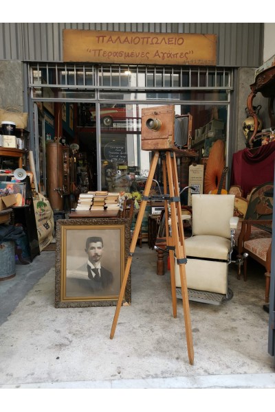 Φωτογραφική Ξύλινη Κάμερα Αντίκα Αρχών 20ού Αιώνα με Τρίποδο
