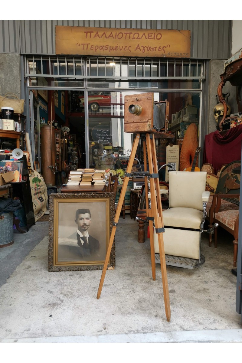 Φωτογραφική Ξύλινη Κάμερα Αντίκα Αρχών 20ού Αιώνα με Τρίποδο