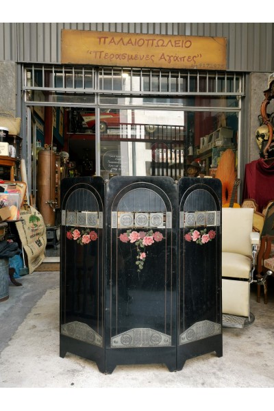 Vintage Μεταλλικό Παραβάν Art Deco με Λουλούδια και Μεταλλικές Λεπτομέρειες