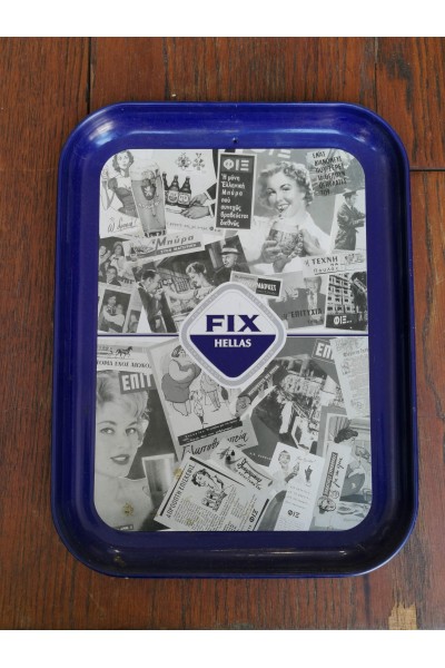 Collectible Metal Serving Tray FIX Hellas with Retro Advertisements