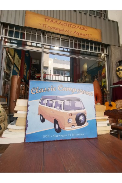 Vintage Μεταλλική Πινακίδα Volkswagen T2 Microbus 1950