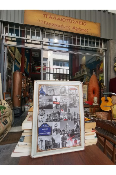 Vintage Στυλ Μεταλλική Πινακίδα με Ασπρόμαυρο Κολάζ Paris Collage
