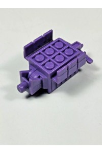 Overlord Antenna Part Powermaster Godmaster  G1 Transformers 1988