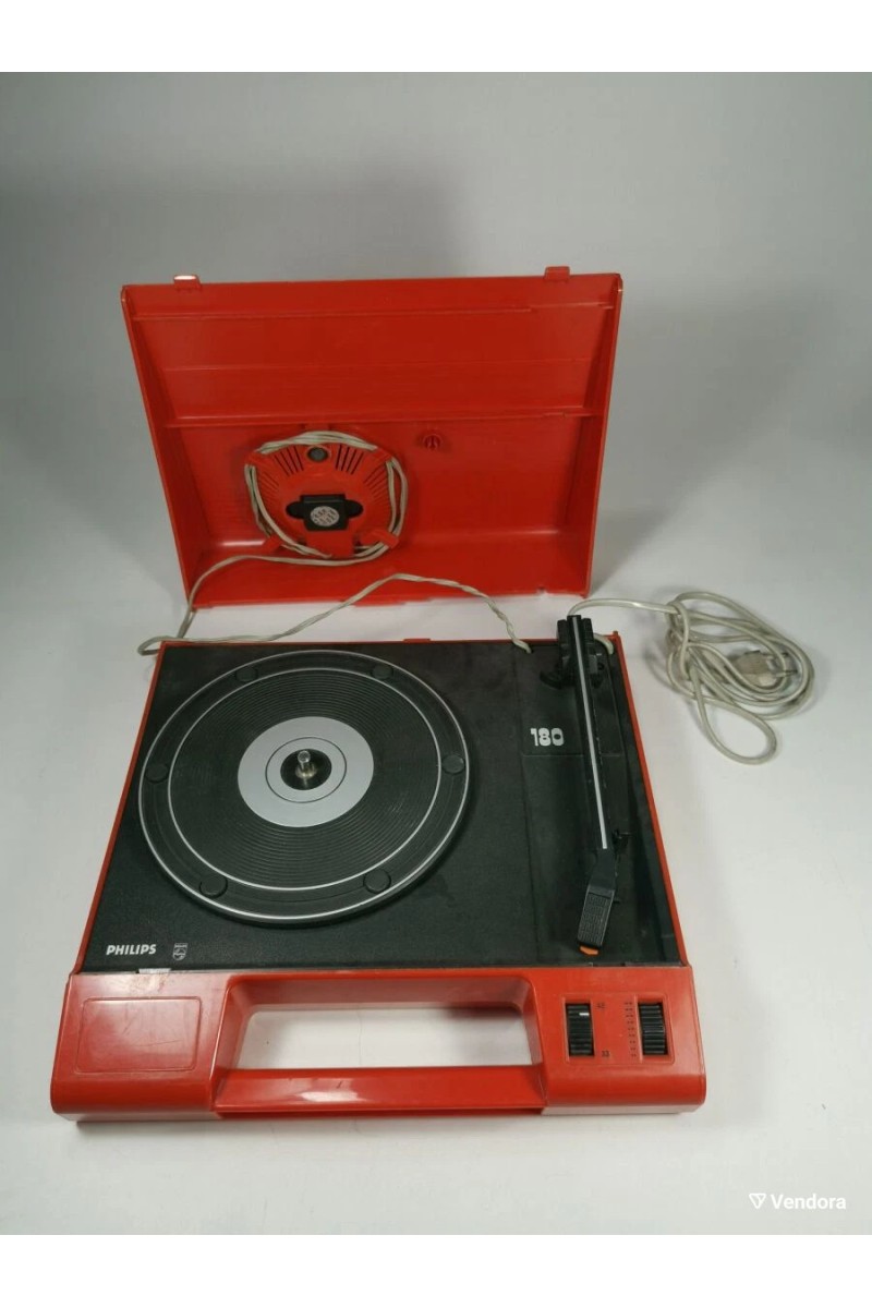 Vintage Ρετρο Φορητό Πικάπ Philips 180