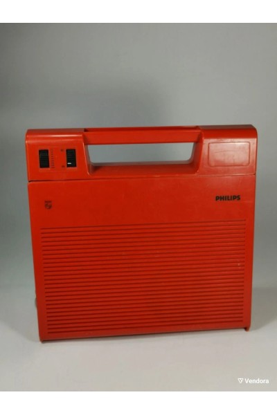Vintage Ρετρο Φορητό Πικάπ Philips 180