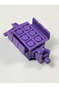 Overlord Antenna Part Powermaster Godmaster  G1 Transformers 1988