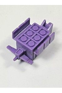 Overlord Antenna Part Powermaster Godmaster  G1 Transformers 1988