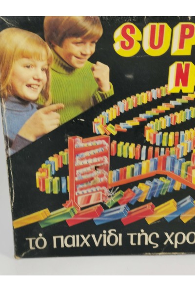 SUPER ΝΤΟΜΙΝΟ El-Greco Vintage Επιτραπέζιο Παιχνίδι 80s