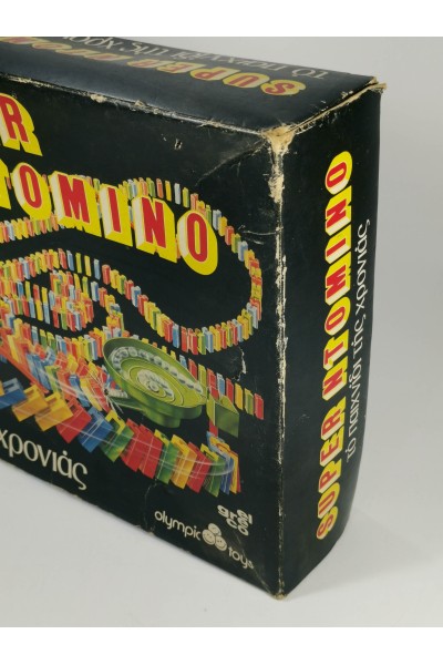 SUPER ΝΤΟΜΙΝΟ by El-Greco Greek Vintage Board Game