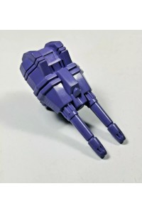 Decepticon Overlord Laser Gun Turret Accessory European G1 Transformers 1991