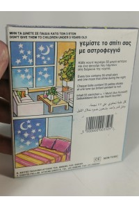 90s Magic Stars Glow in the Dark Wall & Ceiling Stickers