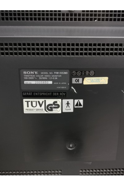 Sony PVM-2053MD 20″ CRT Broadcast Medical Monitor