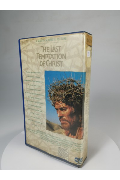 The Last Temptation of Christ Ελληνική Κυκλοφορία VHS με Ελληνικούς Υποτίτλους