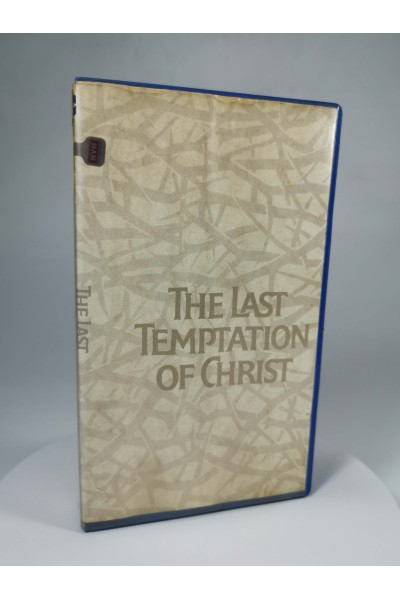 The Last Temptation of Christ Ελληνική Κυκλοφορία VHS με Ελληνικούς Υποτίτλους