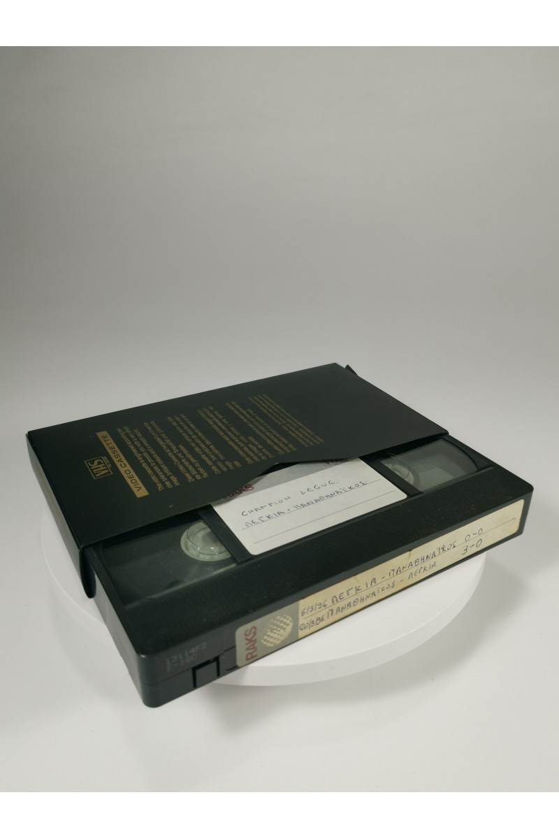 VHS Tape TV Recording Panathinaikos vs Legia Warsaw 1996