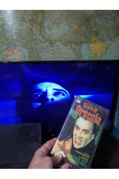 VHS Scars of Dracula Greek edition Hammer PAL with Greek Subs